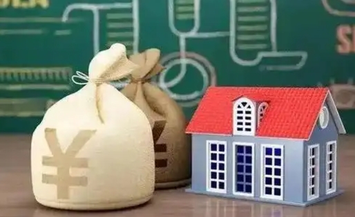 当阳离职公积金帮取（离职人员取公积金）